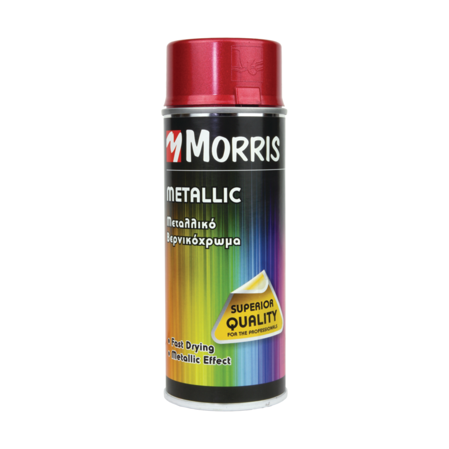 Spray-uri acrilice