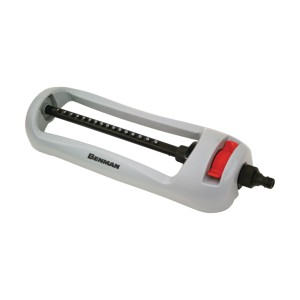 Aspersor oscilant cu 16 duze - Img 1