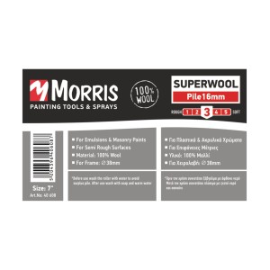 Rola trafalet tip colivie, SuperWool - Img 2