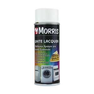 Spray vopsea lac pt frigidere 400ml