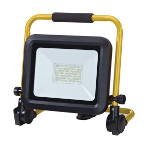 Proiector cu led 50W, FF Group - Img 1