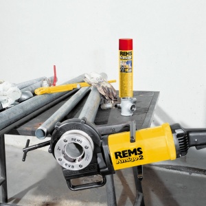 Clupa electrica de filetat REMS Amigo 2 set R, 1/2-2'' - Img 3