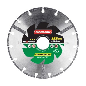 Disc diamantat, marmura MaxPower