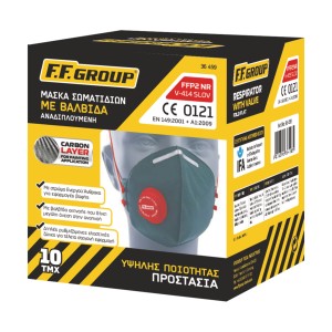Masca carbon activ cu supapa FFP2, V-414 SLOV - Img 3