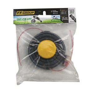 Cap trimmer automat Tap&Fix 122mm - Img 2