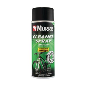 Spray indepartare unsoare, 400ml - Img 1