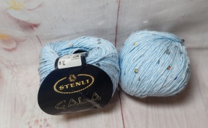 Gala 0371