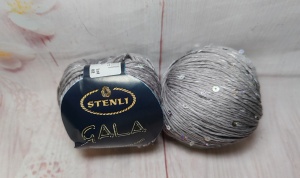 Gala 0871