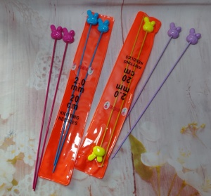 Andrele copii 2 mm