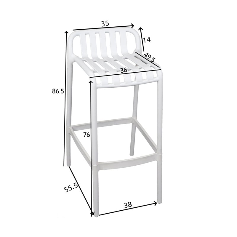 Scaun de bar de gradina Zoi plastic PP nuanta antracit 56x36x87 cm