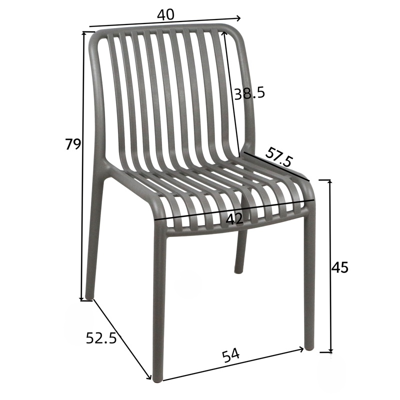 Scaun de gradina Zoi plastic PP nuanta antracit 42x58x79 cm