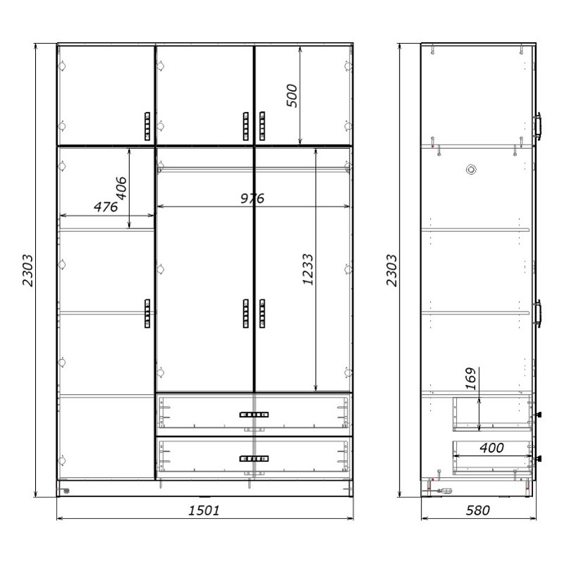 Dulap dormitor Royal Pako World Antracit 150x58x230 cm