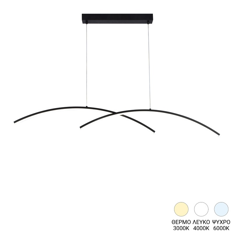 Lustra LED Frenzie Negru 110x2x10 cm