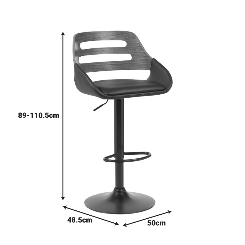 Scaun de bar ajustabil Fern Negru 50x48.5x110.5 cm