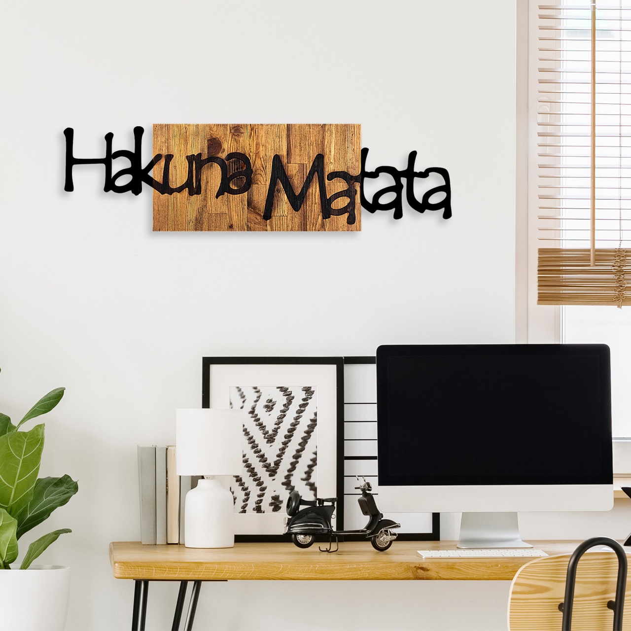 Accesoriu decorativ de perete din lemn si metal Hakuna Matata 4 Negru 108x3x30 cm - 1 | YEO