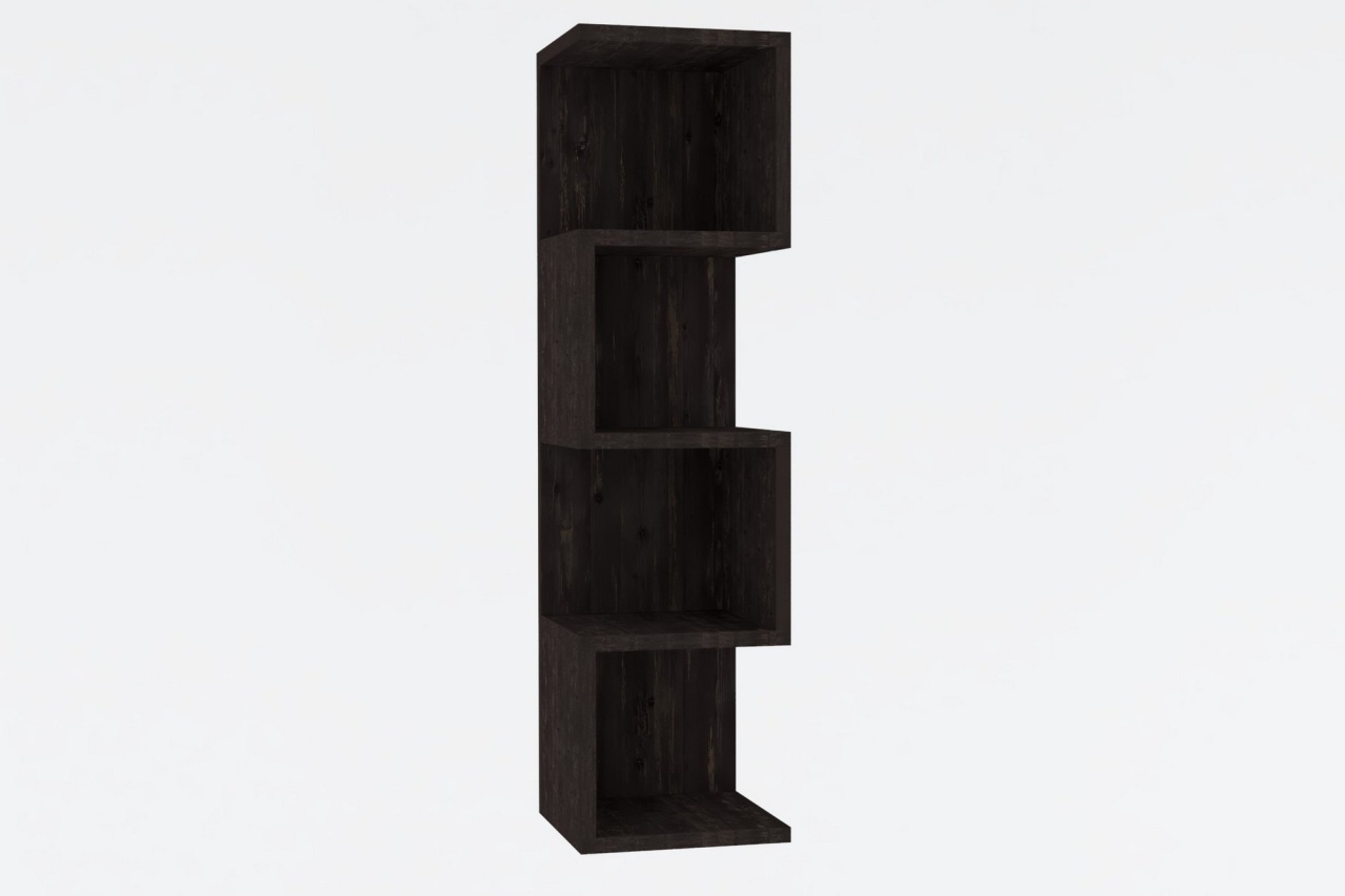 Biblioteca Alin Antracit 25x95x27 cm - 2 | YEO