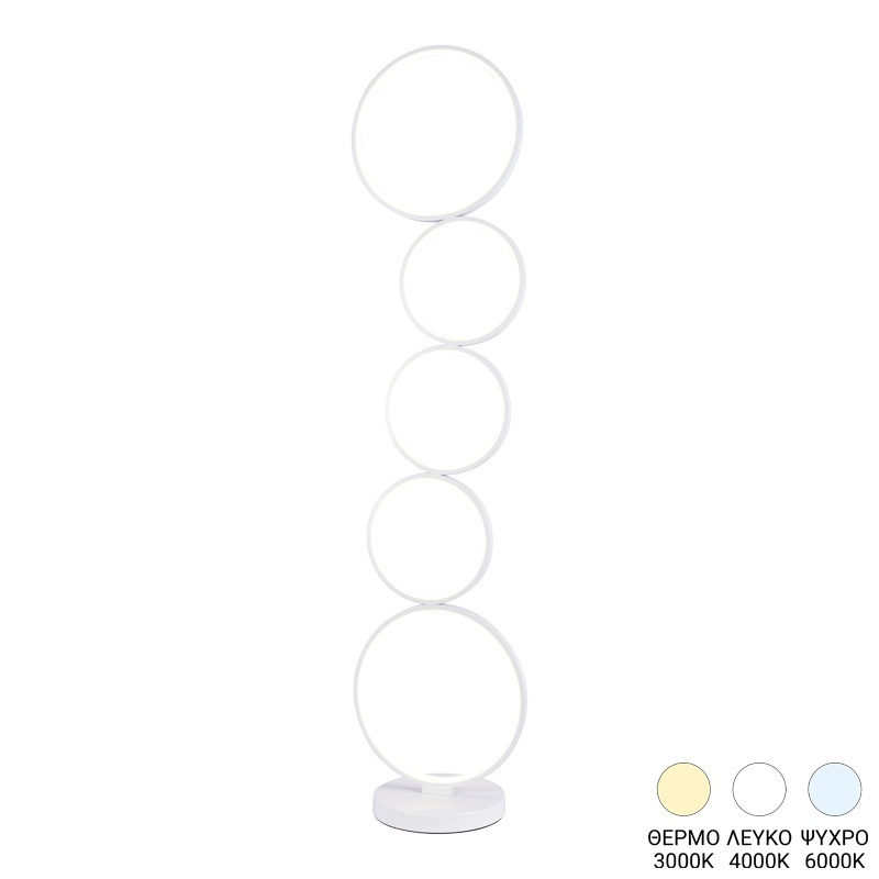 Lampadar LED Chemal Alb 30x30x130 cm