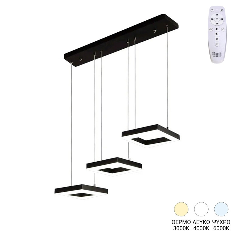 Lustra LED Benor Negru 70x20x15 cm