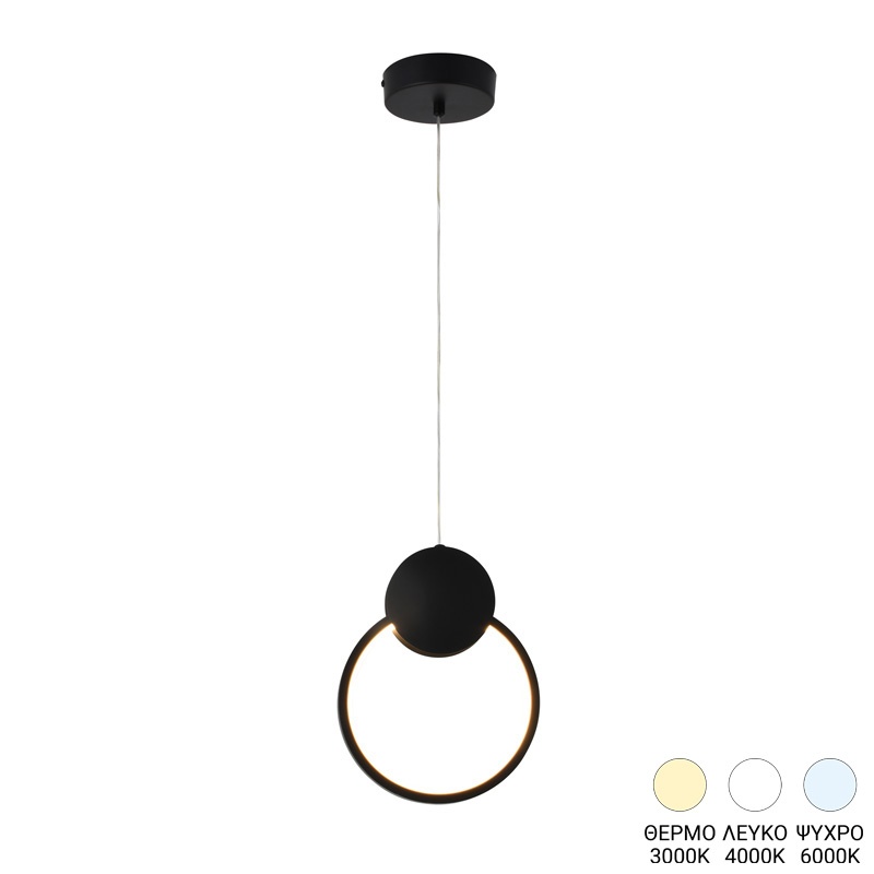 Lustra LED Gardio Negru 20x2x25 cm