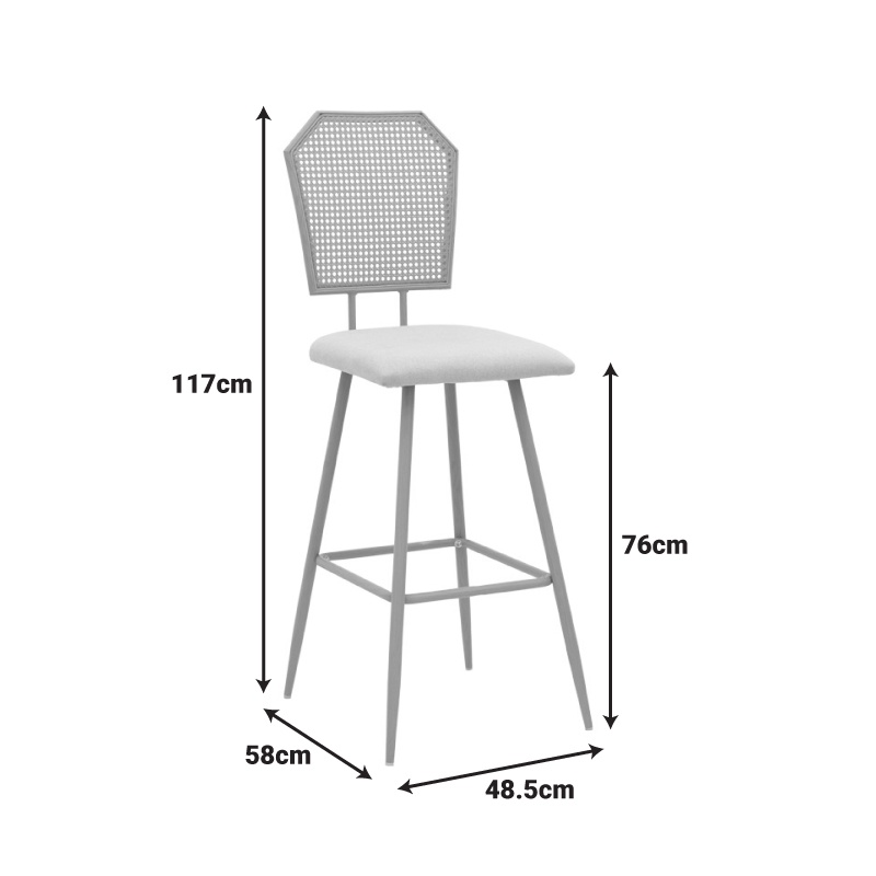Scaun de bar Camilla I Bej 47.5x58x117 cm