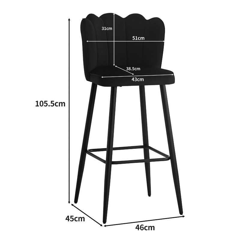 Scaun de bar Velvi, Pako World, Catifea neagra, 46x45x105 cm
