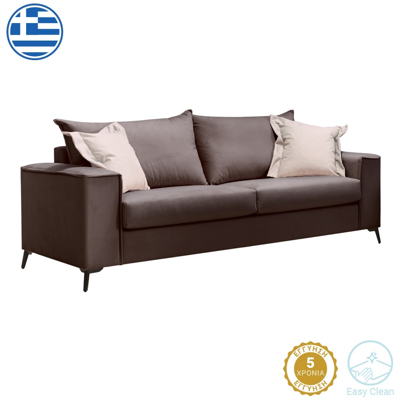 Canapea cu 3 locuri Verona 3 Pako World Gri inchis 225x93x100 cm