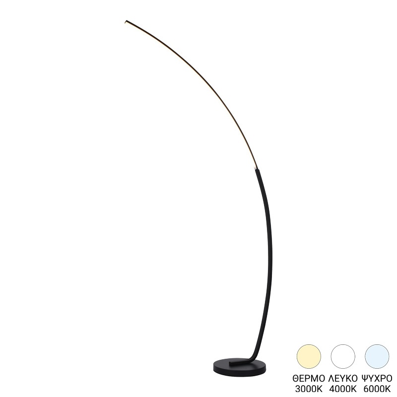Lampadar LED Urena Negru 70x28x165 cm