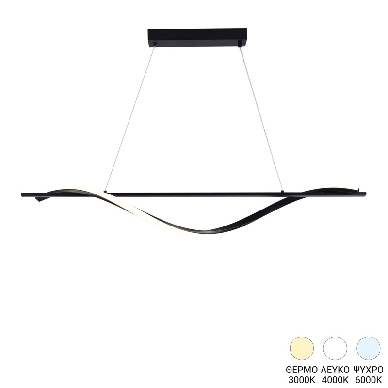 Lustra LED Derzia Negru 100x12x12 cm