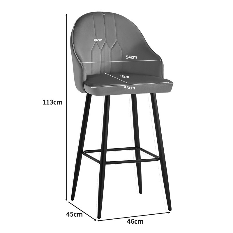Scaun de bar Velvi, Pako World, Catifea Mar putred, 46x45x113 cm