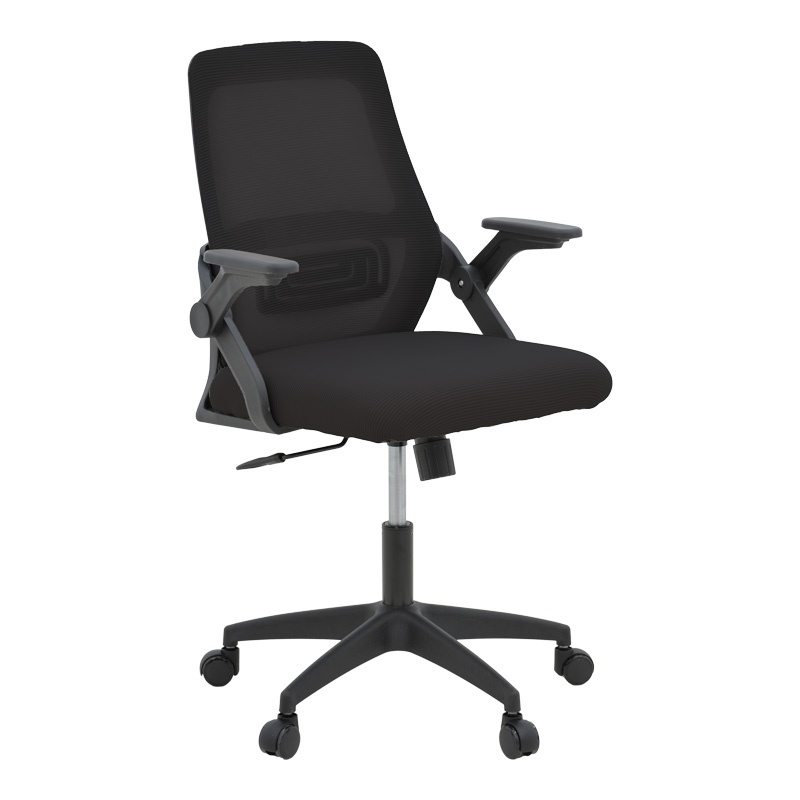 Scaun de birou Reji Negru 58x60x89-99 cm