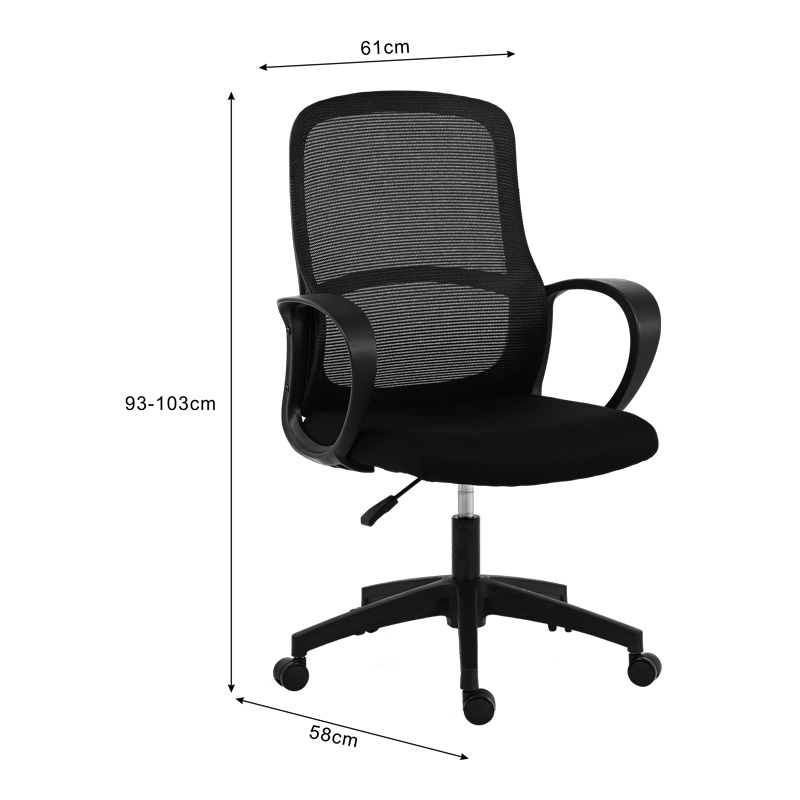 Scaun de birou Zuena, Pako World, Negru