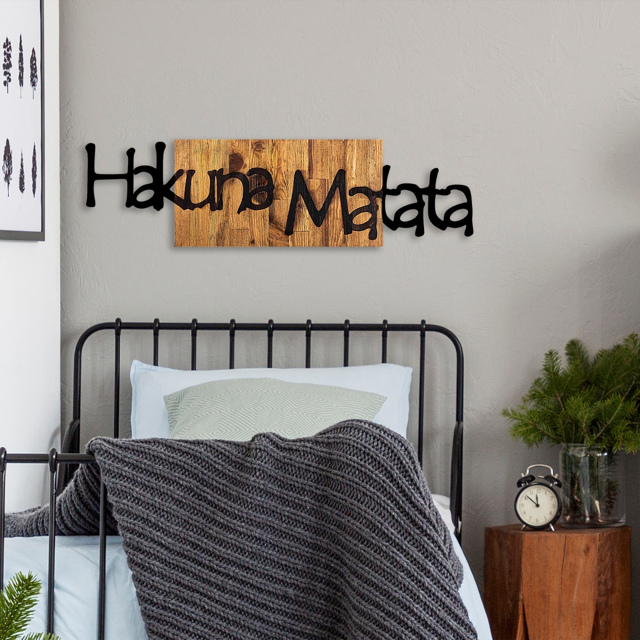 Accesoriu decorativ de perete din lemn si metal Hakuna Matata 4 Negru 108x3x30 cm - 2 | YEO