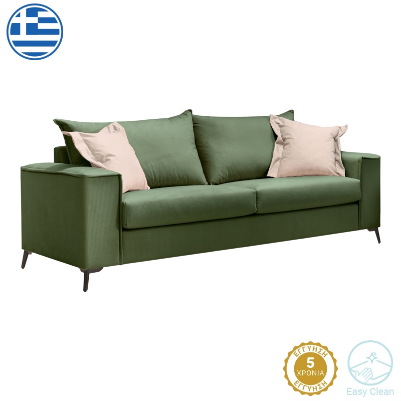 Canapea cu 3 locuri Verona 3 Pako World Verde inchis 225x93x100 cm