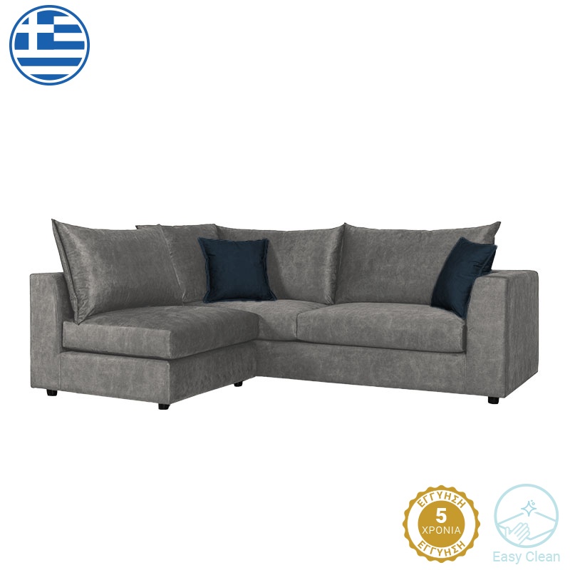 Canapea reversibila Artemis stofa antica perne bleumarin 240x187x95 cm