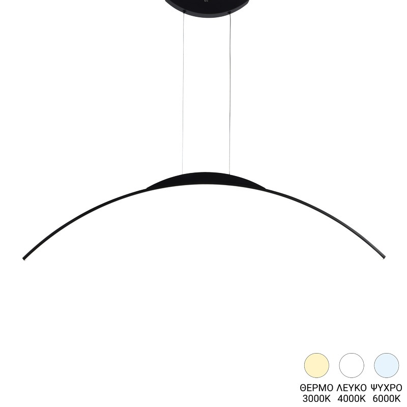 Lustra LED Ledo Negru 120x2x10 cm