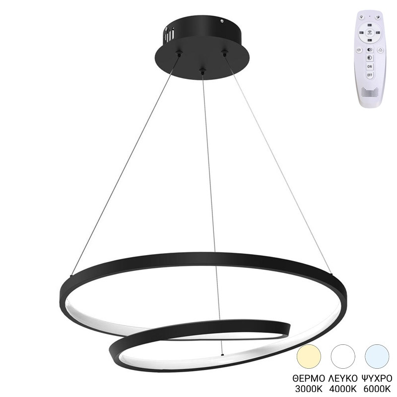 Lustra LED Rexon Negru 49x49x12 cm