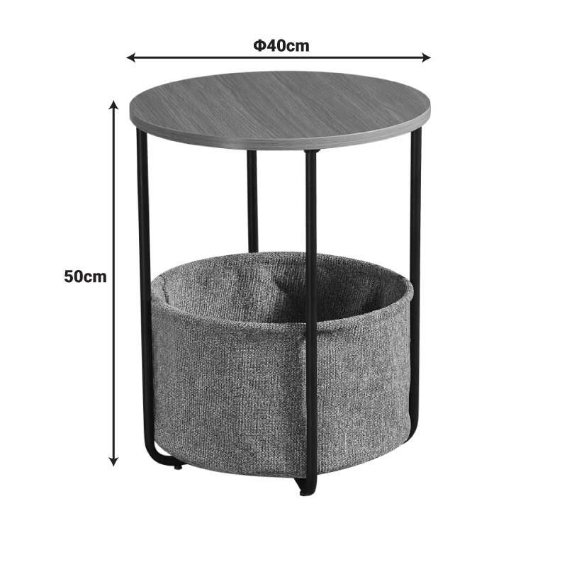 Masuta laterala Fredami Bej 40x40x50 cm