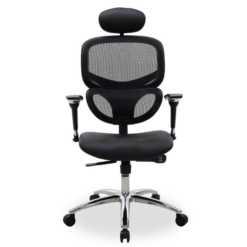 Scaun Birou Freedom Negru