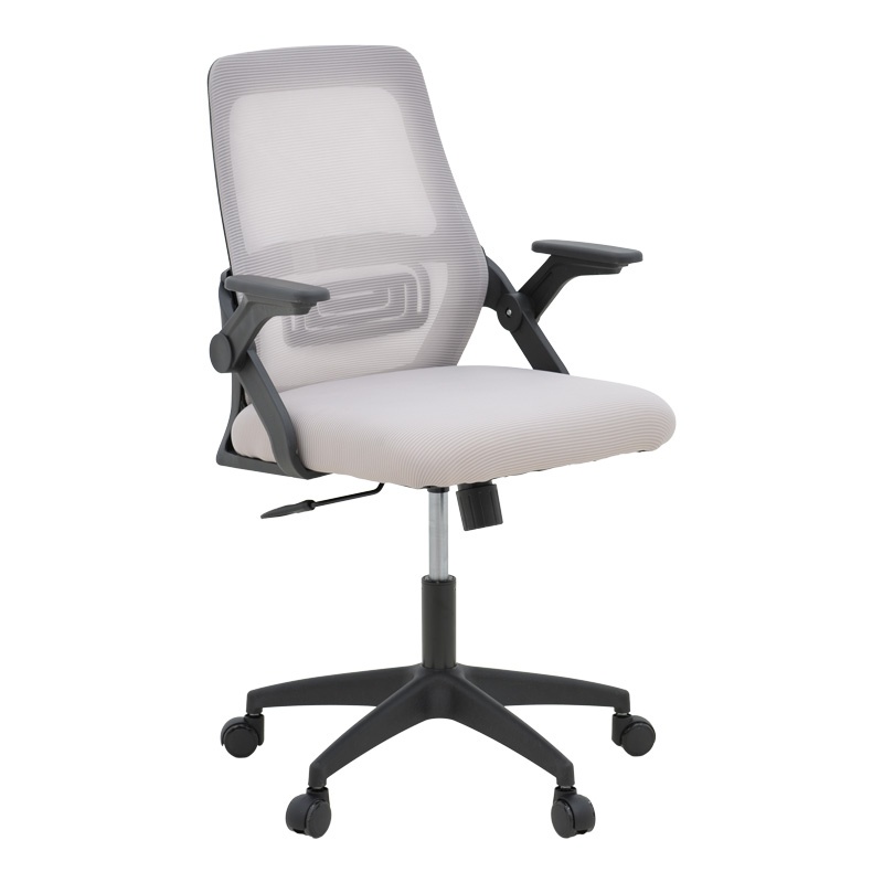 Scaun de birou Reji Negru 58x60x89-99 cm