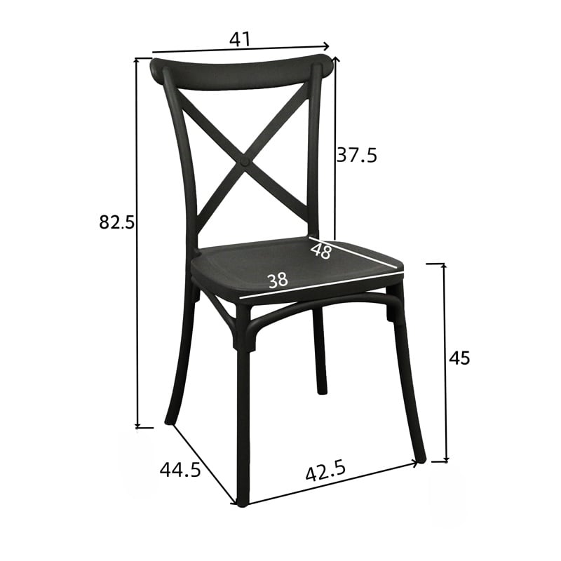 Scaun de gradina Crossie Pako World Cappuccino 38x46.5x82 cm