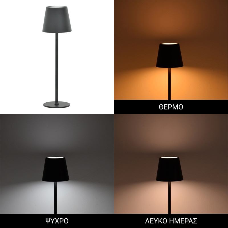 Veioza tactila Brave, Pako World, LED, Negru, 11x11x37 cm - 1 | YEO