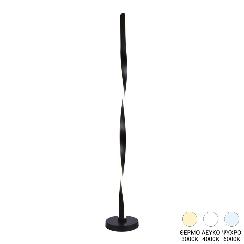 Lampadar LED Pelepho Negru 20x20x130 cm