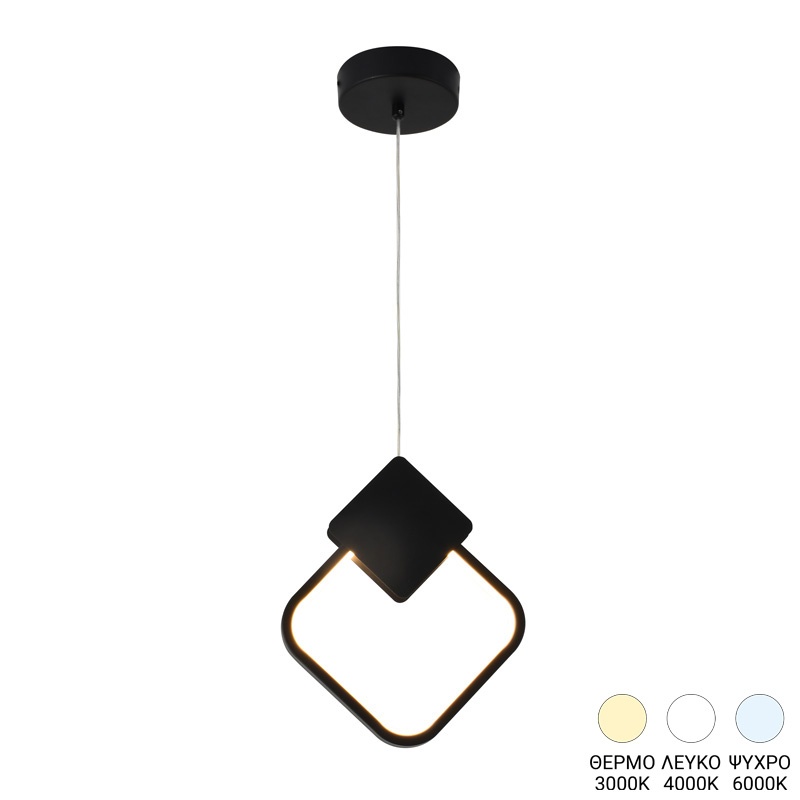 Lustra LED Gardio Negru 23x25x30 cm
