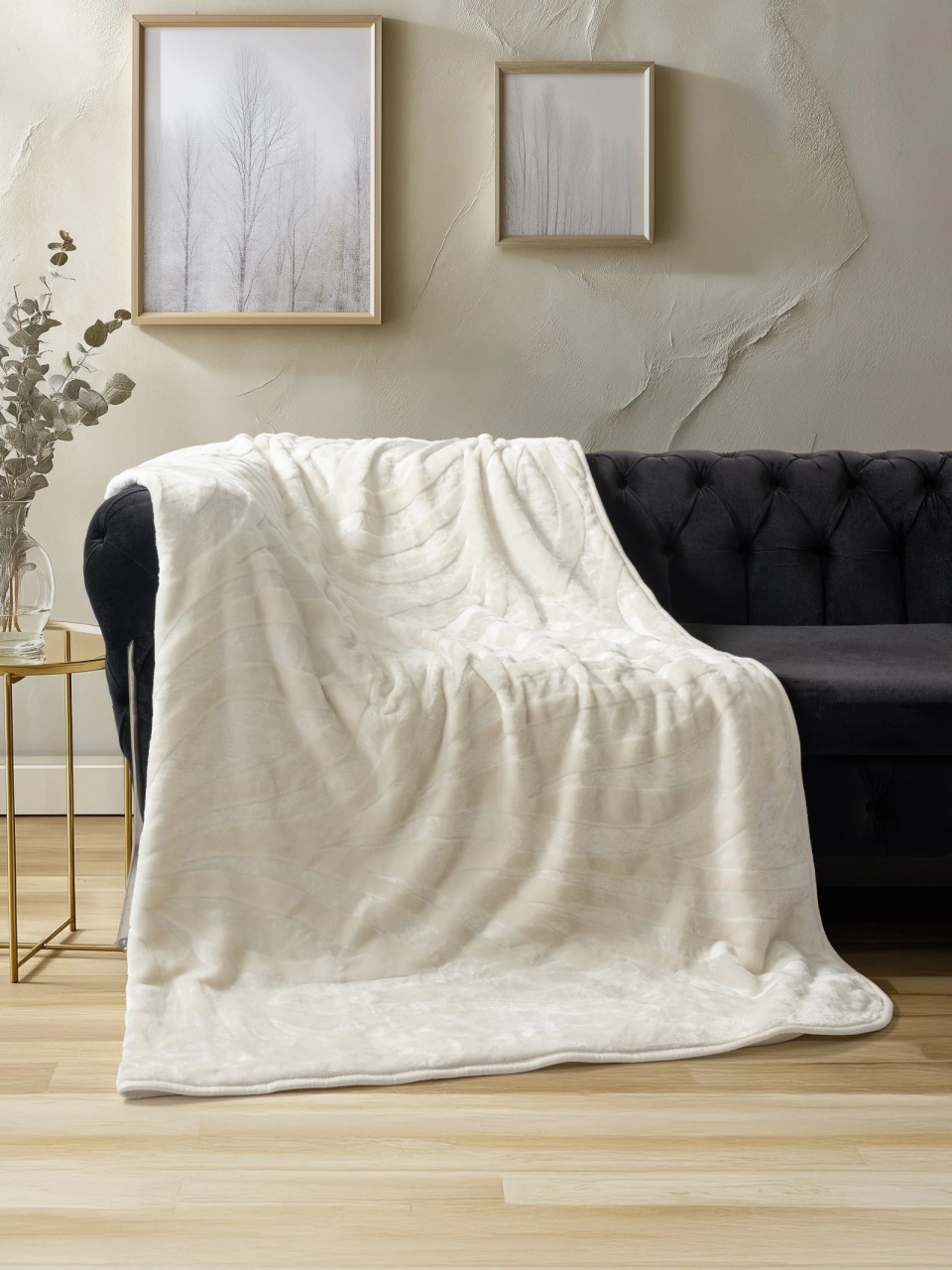 Patura Emboss Cottonbox Crem, 220x240