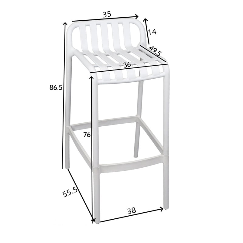 Scaun de bar de gradina Zoi plastic PP cappuccino 56x36x87 cm