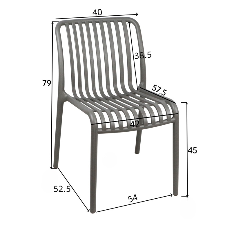 Scaun de gradina Zoi plastic PP alb 42x58x79 cm