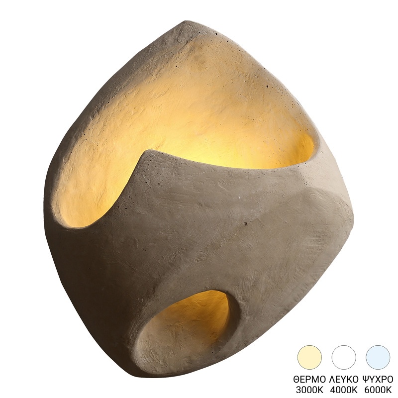 Aplica LED Berzea Crem 25x9x22 cm