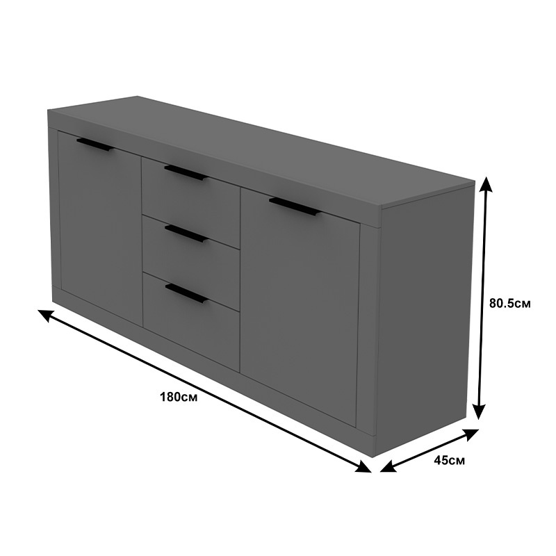 Bufet Doha, Pako World, Alb, 180x45x80 cm - 4 | YEO