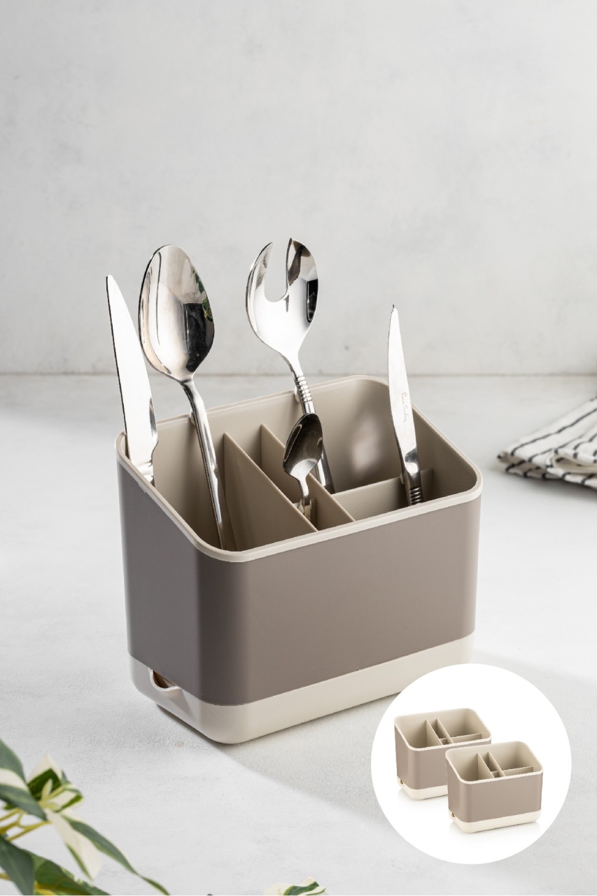 Organizator de bucatarie 2LIBNM-8052 Bej 16.5x10x14 cm - 1 | YEO