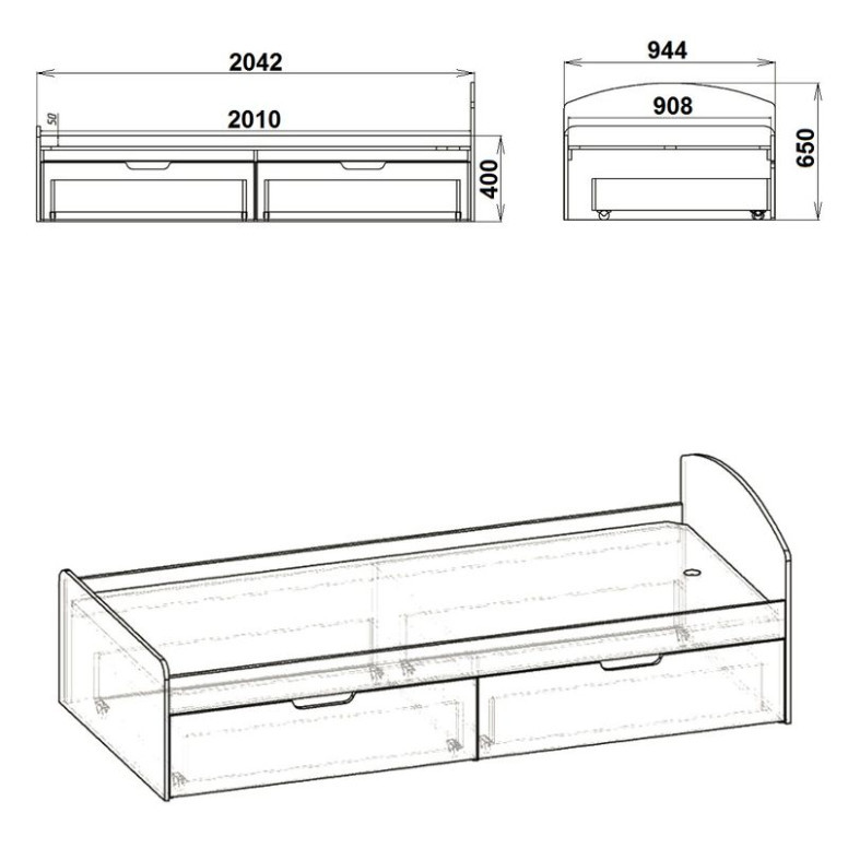 Pat 1 persoana cu spatiu de depozitare 90x200 cm Regan 18255 Alb - 2 | YEO